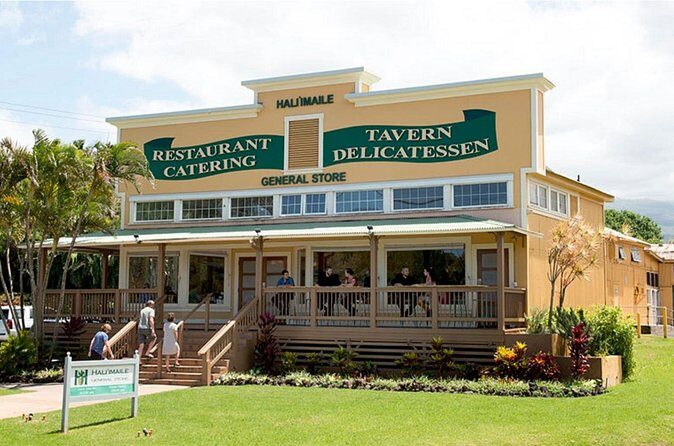 Maui Pineapple Tour: Farm and Feast Experience - Should You Book the Maui Pineapple Farm and Feast Experience?