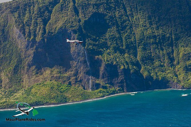 Maui -PRIVATE- Air Tour: 5 Islands: (2-5 people): SEE Even MORE! - What the flight feels like: timing, small cabin, and motion sickness